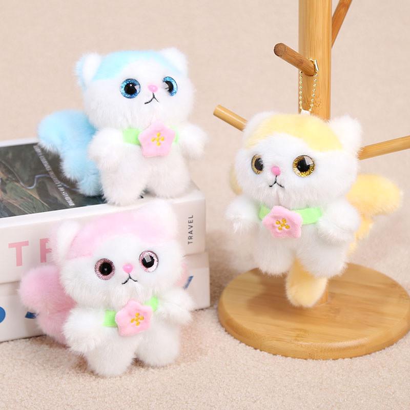 Blumenengel Katze Plüsch Schlüsselanhänger Für Mädchen Frauen Geschenk Zubehör