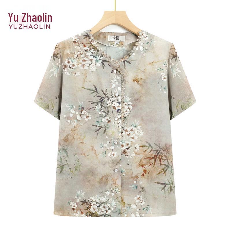 

YUZHAOLIN Women s Elegant Short Sleeve Cardigan Set 2XL