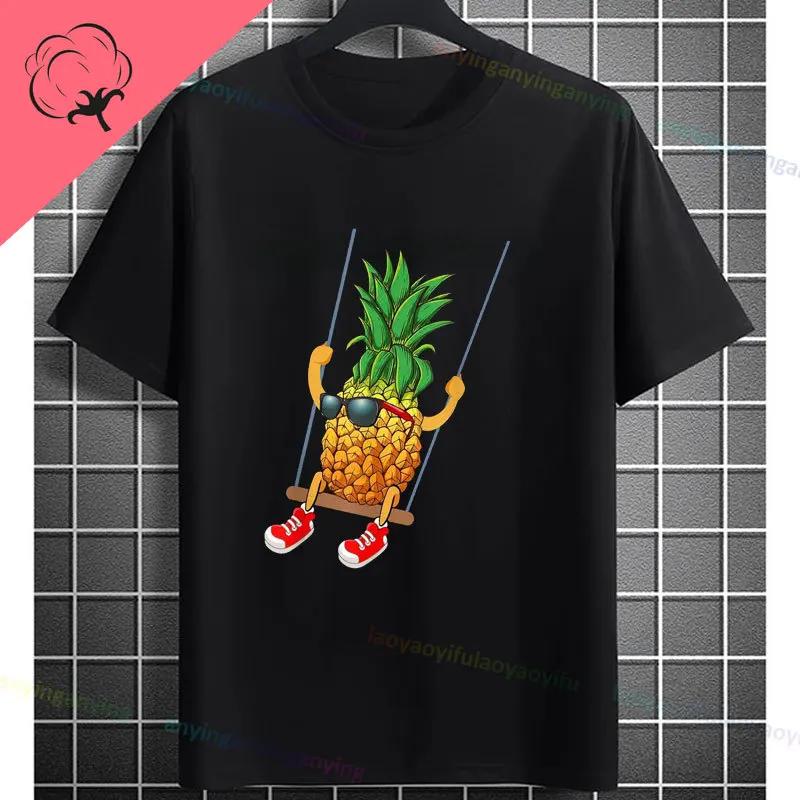 Funny Swinger Pineapple Boat Graphic Tshirt With Cruise Gets Me Wet Shortsleeve Crewneck Cotton Adult Tshirt Unisex Clothing