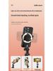 Anti-Shake Bluetooth Selfie Stick, 1.8m Aluminum Alloy, Four-Legged Stand for Mobile Phones and Live Streaming