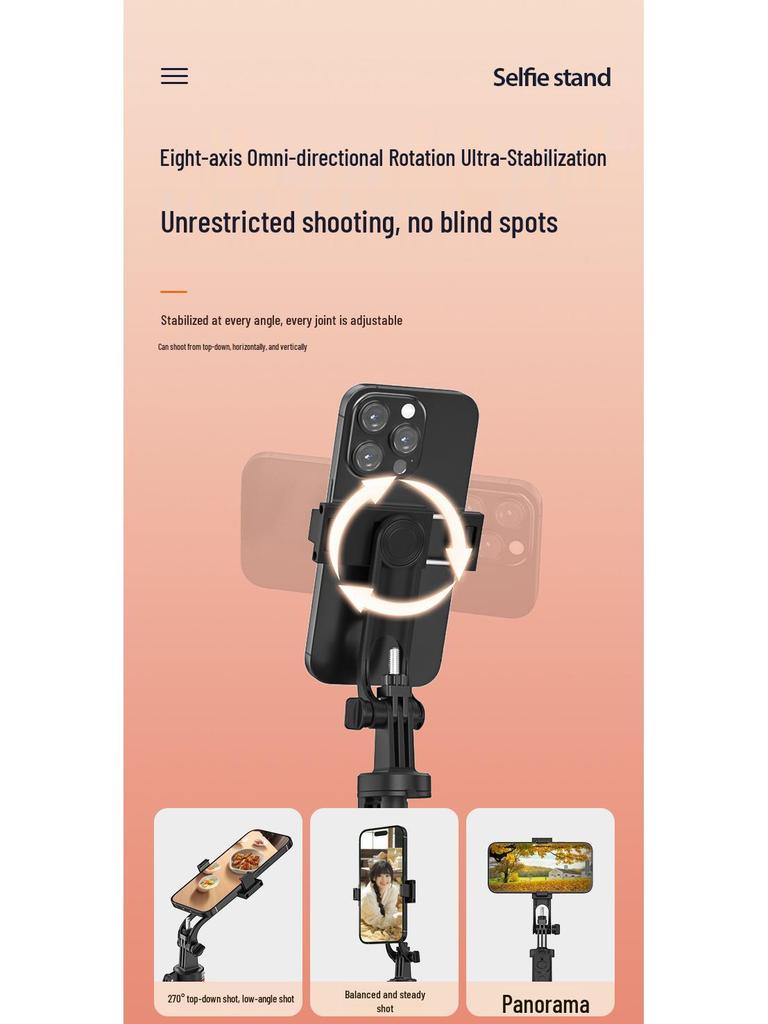 Anti-Shake Bluetooth Selfie Stick, 1.8m Aluminum Alloy, Four-Legged Stand for Mobile Phones and Live Streaming