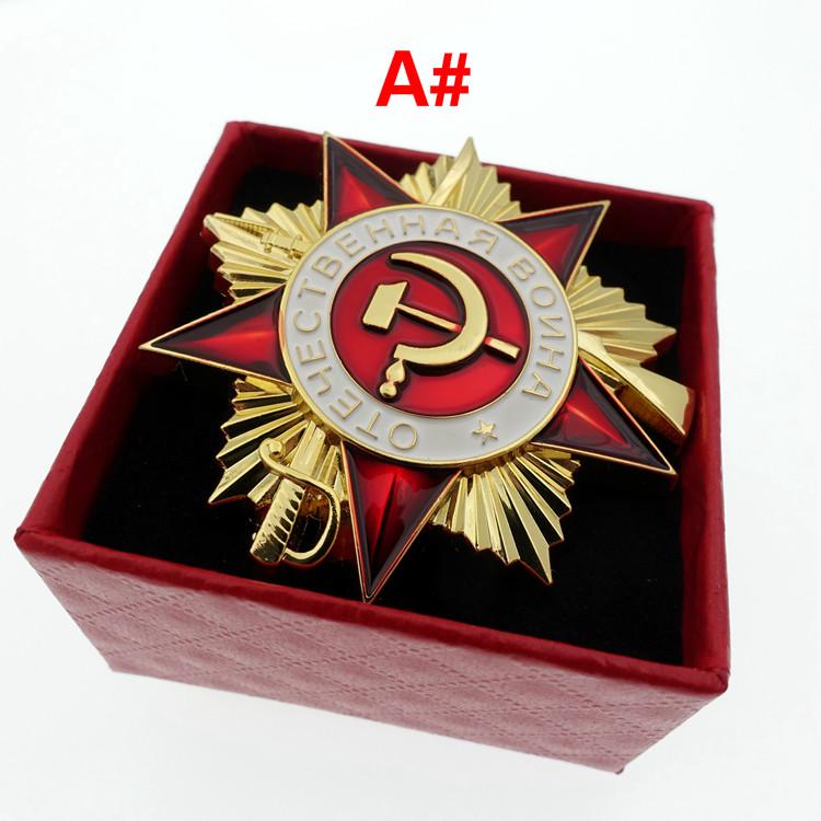 Копии позолоченных советских медалей A