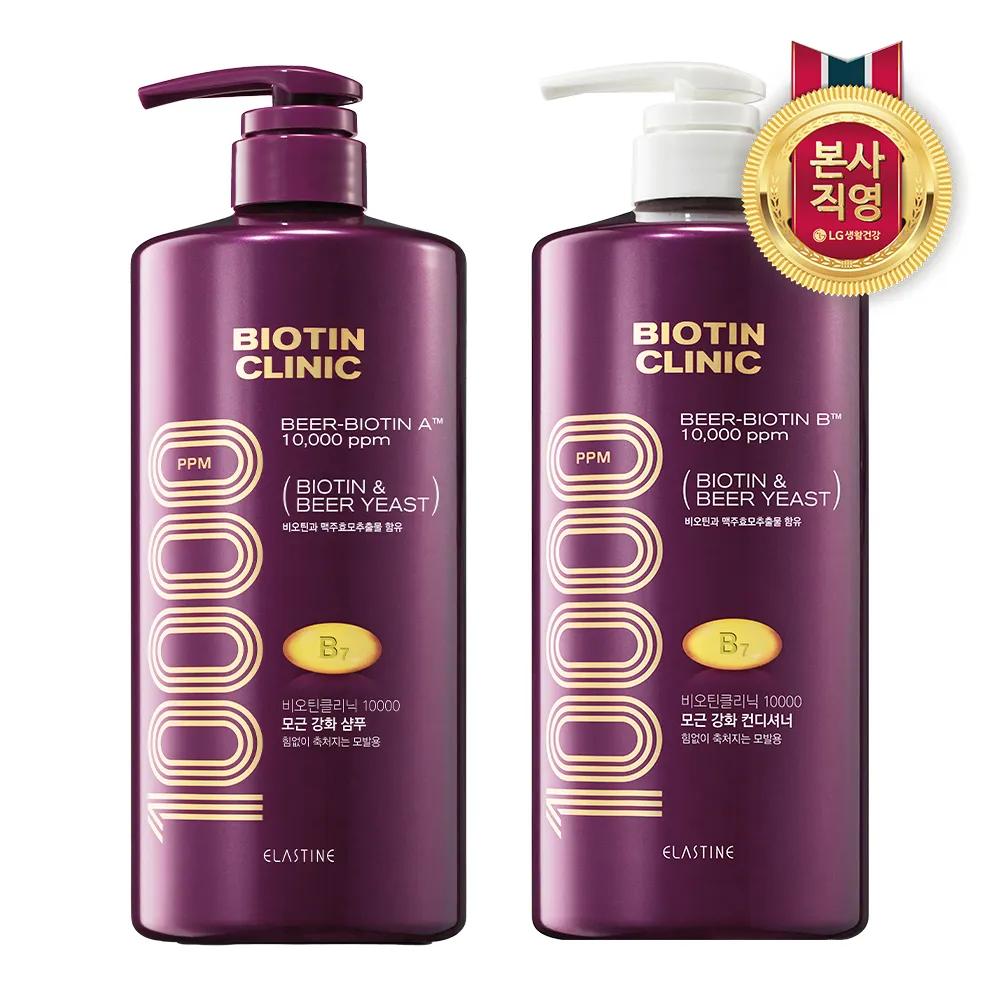 

ELASTINE Biotin Clinic Brewer s Yeast Shampoo 1000ml + Conditioner 1000ml
