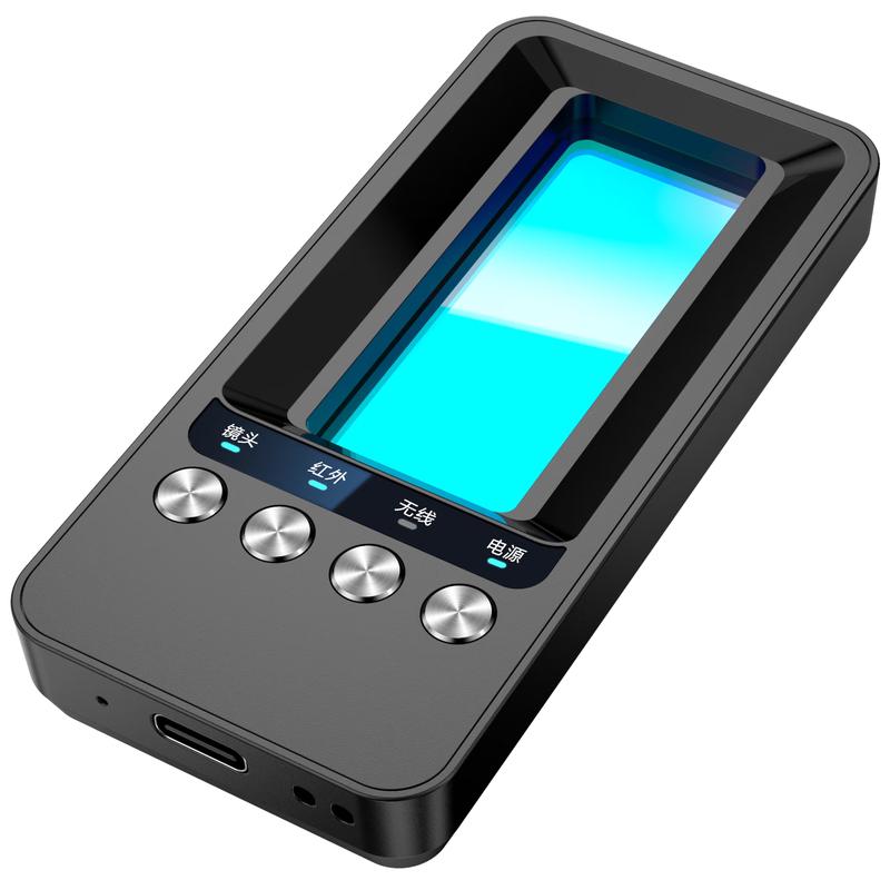 Kemi Anti-Spy Camera & Bug Detector (CN version)