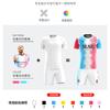 Football jersey set men's and women's digital printing custom quick-drying sports breathable map custom short-sleeved jersey