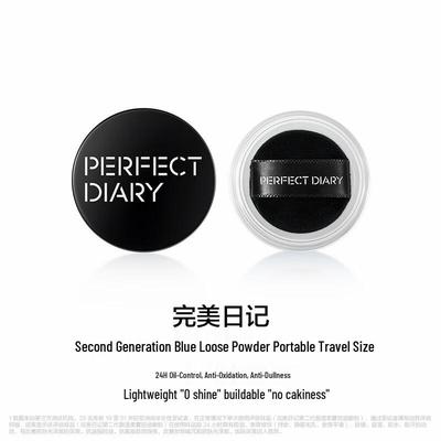 Translucent Oil Control Setting Powder