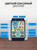Multi -zone Weather Station with a Wireless Sensor. Termometer, Humidity, Table Hours, Alarm Clock.
