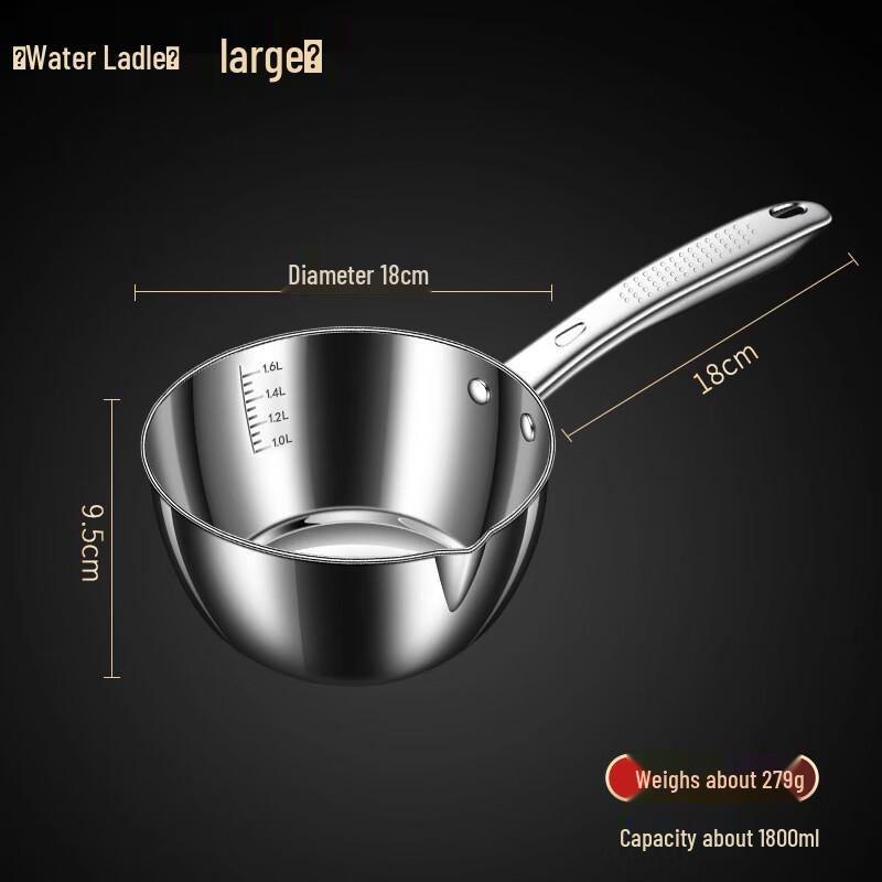 

Stainless Steel Kitchen Ladle with Spout