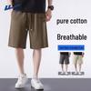 Men's Pure Cotton Loose Casual Shorts