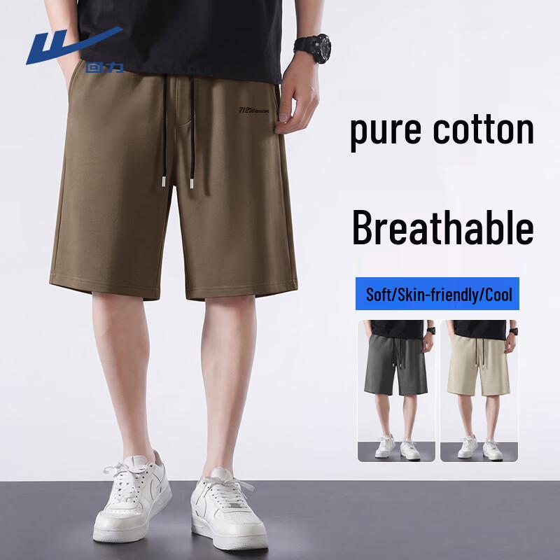 Warrior Men s Pure Cotton Loose Casual Shorts 5XL