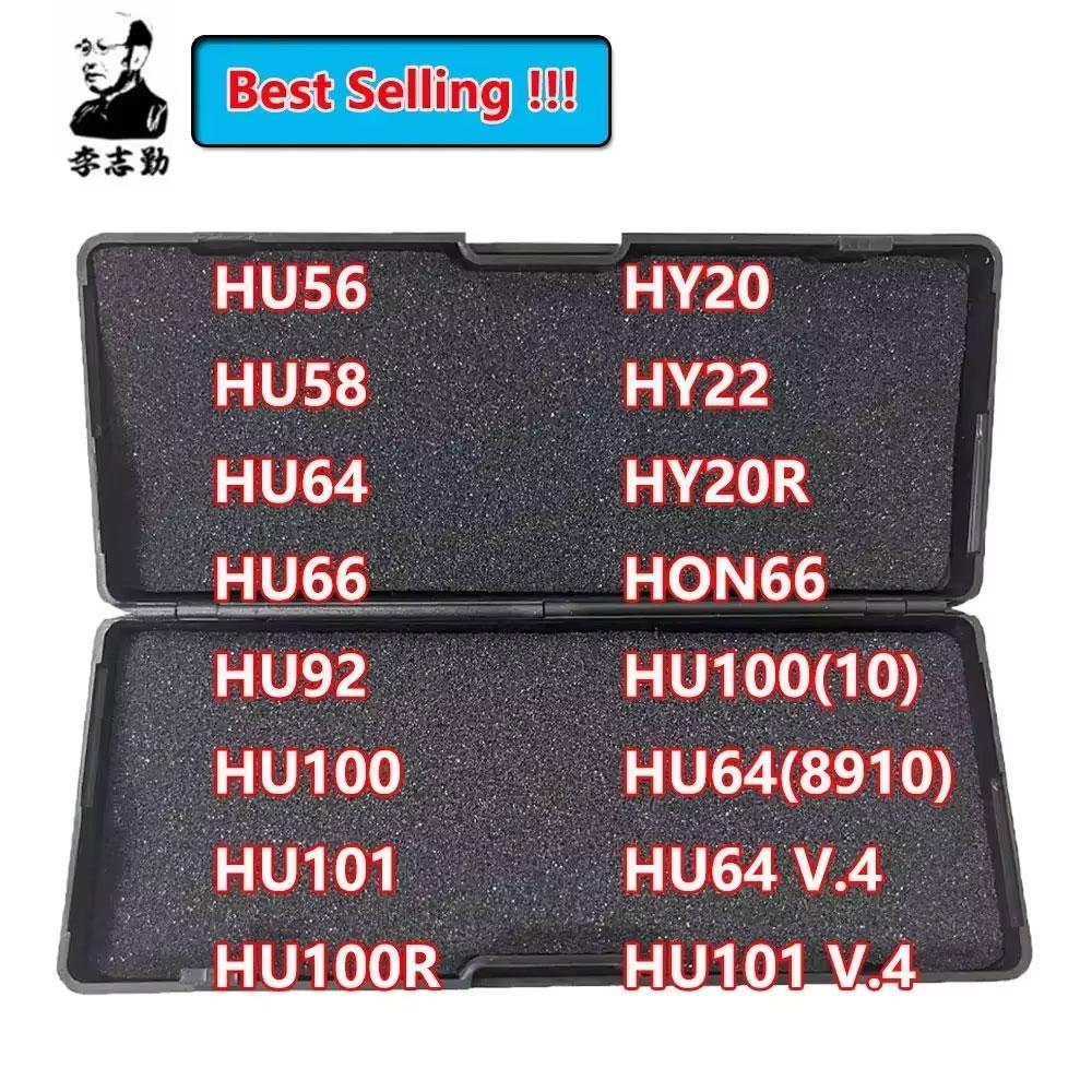 Hot!! Lishi 2 in 1 Tool Civil Tool SS001 SS002 SS002R SS003 SS003R KW1 KW5 SC1 SC4 M1/MS2 for Home Door Thread Lock3