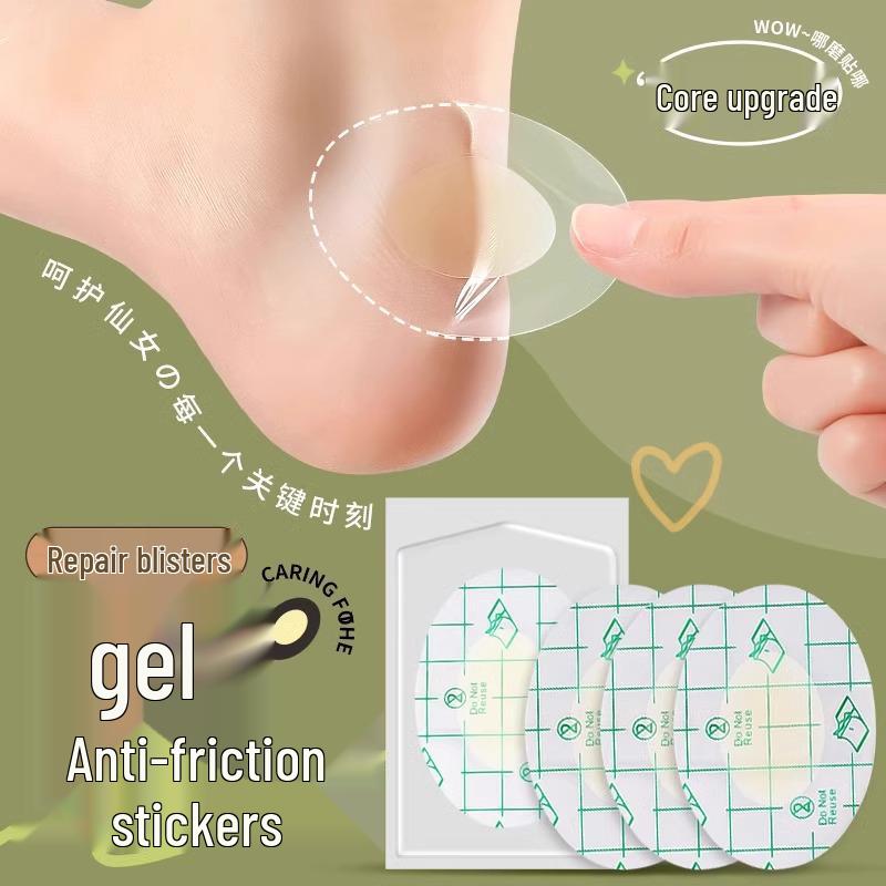 Anti-Friction Transparent Heel Stickers for Men & Women - Invisible Ankle Protection