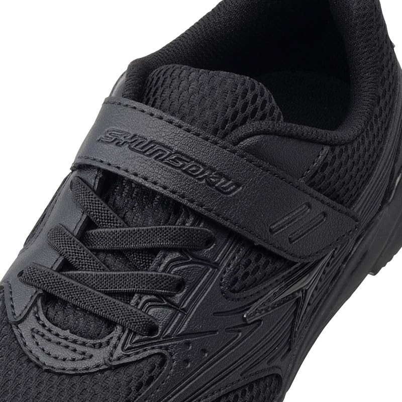 Shunsoku Sneakers for Boys and White and School Wide SJJ cm Kids, Girls, Black, Shoes, Width, Lightweight, 16-25cm, 3E, 1600, Black/Black, 24.5