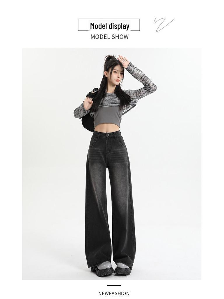 Women's Black Wide Leg Jeans for Pear-Shaped, High Waist Slimming Loose Straight Leg, Floor-Length Trousers for Spring and Autumn.