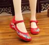 Women's Ethnic Embroidered Phoenix Dance Shoes - Colorful Old Beijing Cloth Design