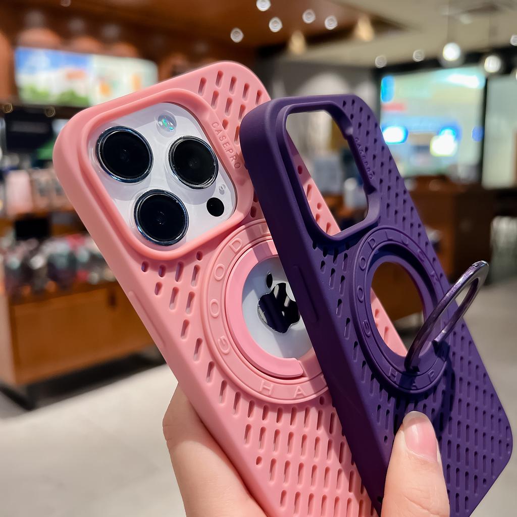 The Mesh Heat Dissipation Phone Case Is Suitable for IPhone16pro, Invisible Stand Protective Case 13max Shell and Apple 15 Software