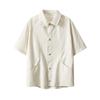 Men's Summer Short Sleeved Shirt, Summer Loose T-shirt, Men's T-shirt, Ice Silk T-shirt