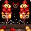 Complete Wedding Balloon Columns Set for Decoration