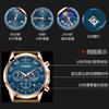 Waterproof Men'S Watch Multifunctional Fashion Quartz Watch