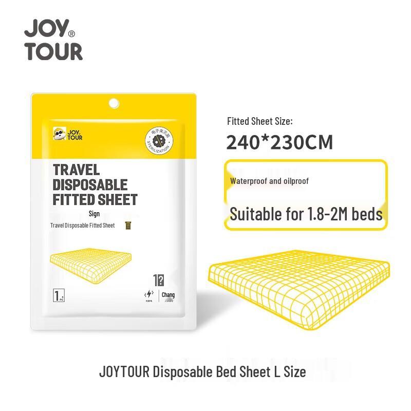 JiaTu Travel Disposable Waterproof Fitted Sheet