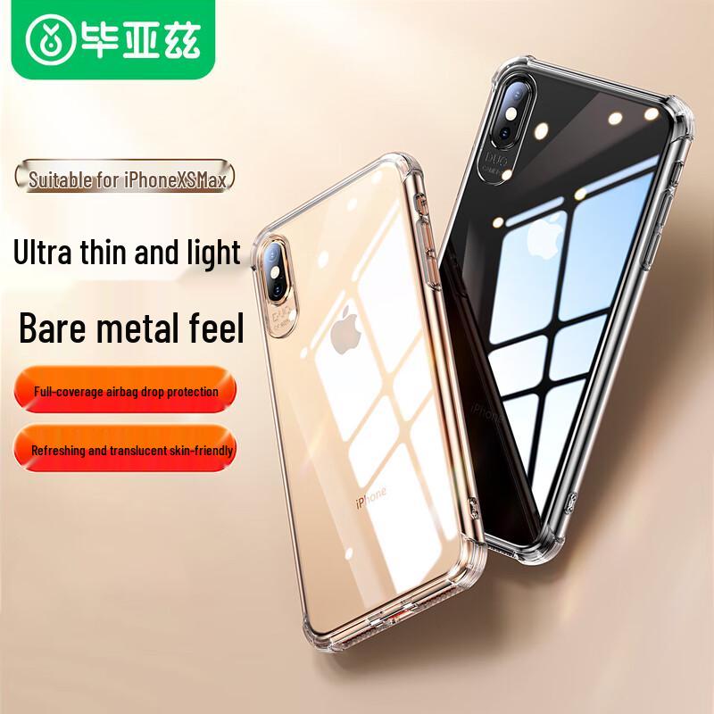 Biazi Apple iPhone Rundumschutz-Schutzhülle mit Sturzschutz