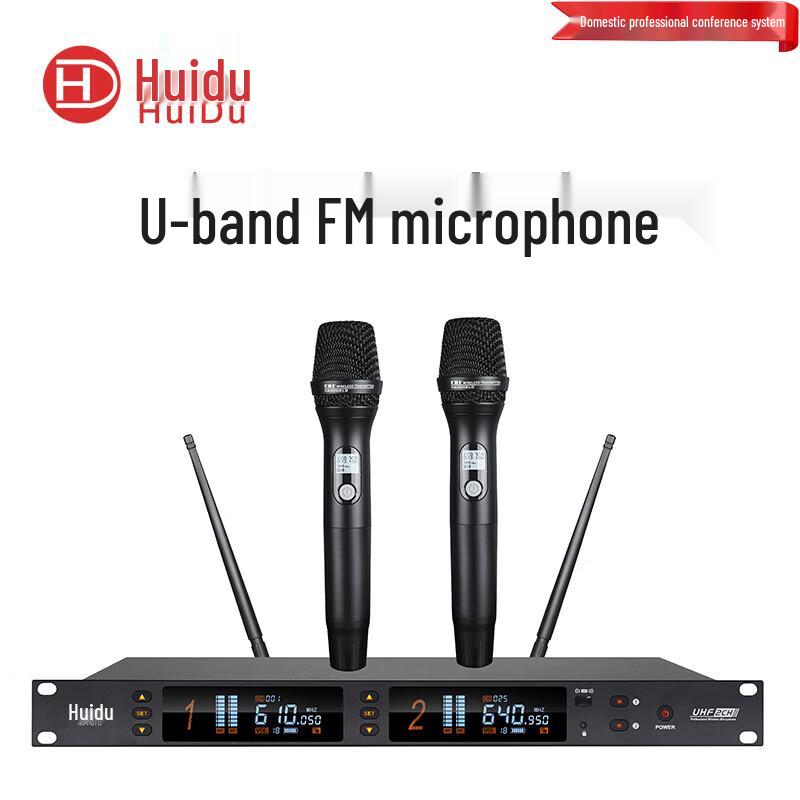 Huido MR-670 Professional Wireless Dual Handheld Microphone System (CN version)