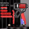 Adjustable Titanium Steel Electronic Counting Grip Strengthener