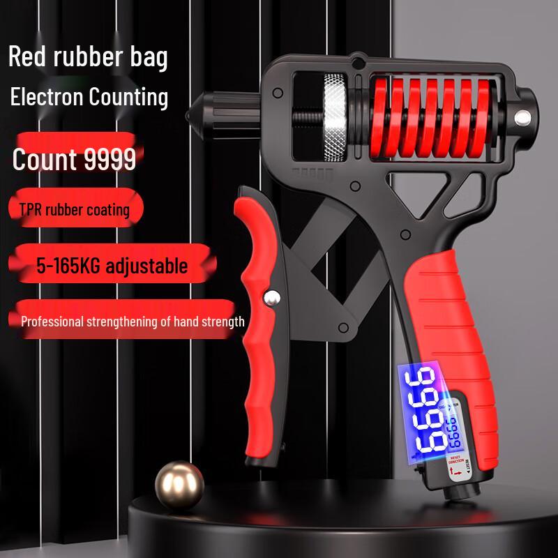 Adjustable Electronic Counting Hand Grip Strengthener