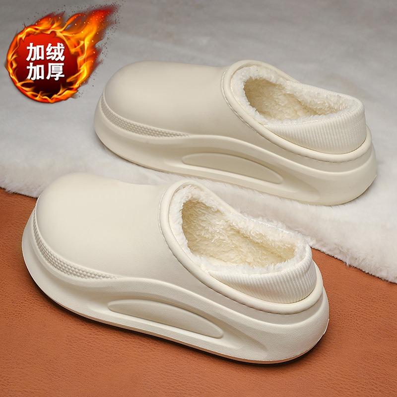 Baotou Cotton Slippers Men's Winter Velvet Warm Thickened Cotton Shoes Indoor and Outdoor Waterproof and Non-slip