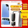 Reflective Rearview Mirror Lens for JAC Trucks: Gallop, Liangjian K3/K5/K6, A5, A6, N944