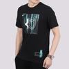 Nike Dri-FIT KD Logo Tribute To Kevin Durant Print Short Sleeve T-Shirt Men Tops Black CD1279-010