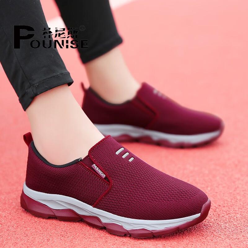 Pounise Women s Lightweight Slip-On Walking Shoes PYX-LK6952 EU 36