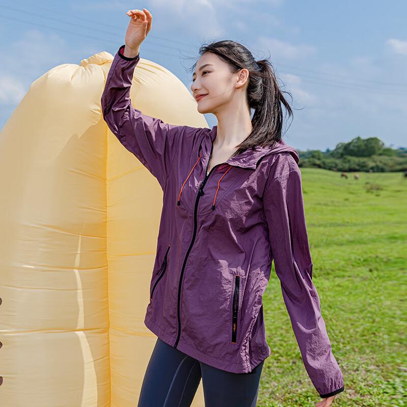 JOHLIN DREAM UPF50+ Ice Feel Outdoor Sun Protection Long Sleeve Jacket