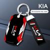 Nový držák pouzdra na klíče od auta ze slitiny zinku pro KIA Sportage R GT Stinger Sorento Ceed Cerato Forte Niro Soul Telluride Příslušenství