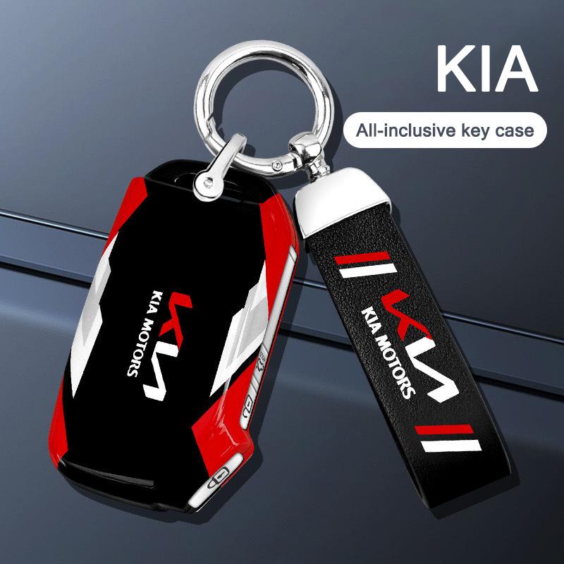 Nový držák pouzdra na klíče od auta ze slitiny zinku pro KIA Sportage R GT Stinger Sorento Ceed Cerato Forte Niro Soul Telluride Příslušenství