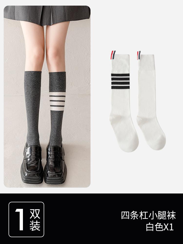 Color Matching Socks Women'S Ins Trendy And Versatile Autumn Black And Gray Spliced Knee Socks High Value Mori Black Calf Socks