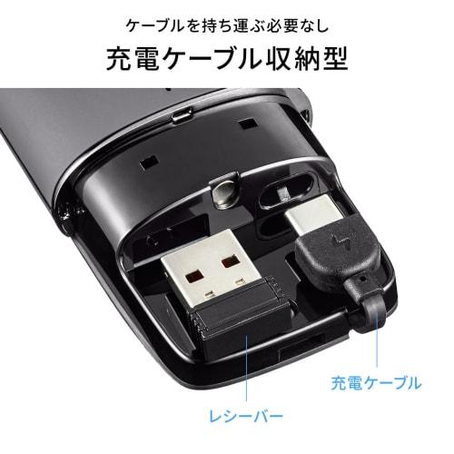 Sanwa Direct Mobile Mouse Ultra Small SLIMO Bluetooth Wireless USB-A Compatible Quiet Rechargeable Lightweight 42g with Stand/Storage Pouch Thin Slim