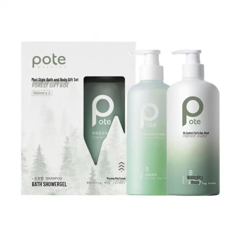 Dove Botanic Forest Series Shower Set