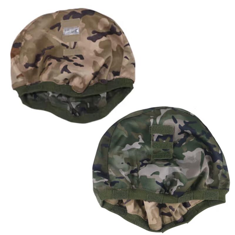Qinghongling Tactical Helmet Cover