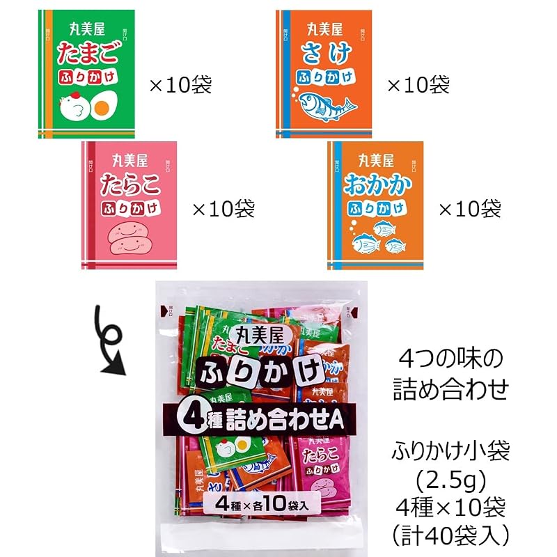 Marumiya Foods Commercial-use Furikake (rice Seasoning) 4-flavor Assortment A (2.5g X 40 Servings)