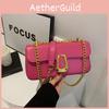 Trendy Casual 2023 Small Square Chain Bag Urban Minimalist Style Soft Pu Material
