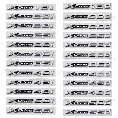 Adesivo per stemma distintivo lettere per bagagliaio posteriore auto per BMW XDrive 20i 25i 28i 30i 35i 40i 48i 50i 20d 25d 28d 30d 35d 40d 48d
