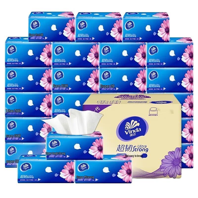 Vinda Ultra-Tough 3-Ply Soft Pack Facial Tissues
