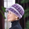 Winter New Hat Women's Fleece Warm Wool Knitted Hat Old Lady Hat