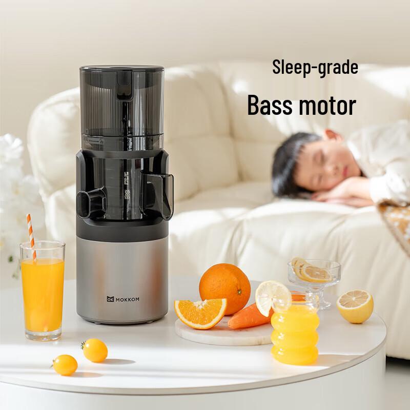 Низкооборотная соковыжималка Mokkom для цельных фруктов