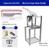 Sugarcane Chopper: All-in-One Stainless Steel Machine for Peeling and Cutting Sugarcane into Sections and Blocks.