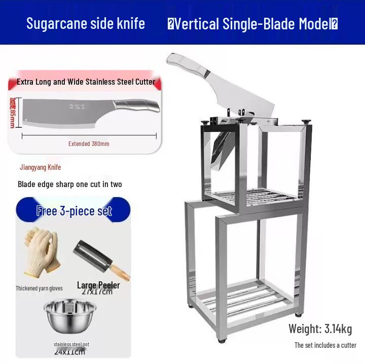 Sugarcane Chopper: All-in-One Stainless Steel Machine for Peeling and Cutting Sugarcane into Sections and Blocks.