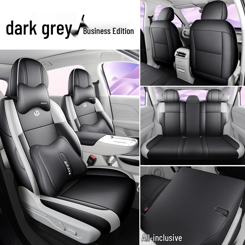 Leapmotor LAFA5 All-Season Leather Seat Cushion 2026 Model - Breathable & Decorative Cover