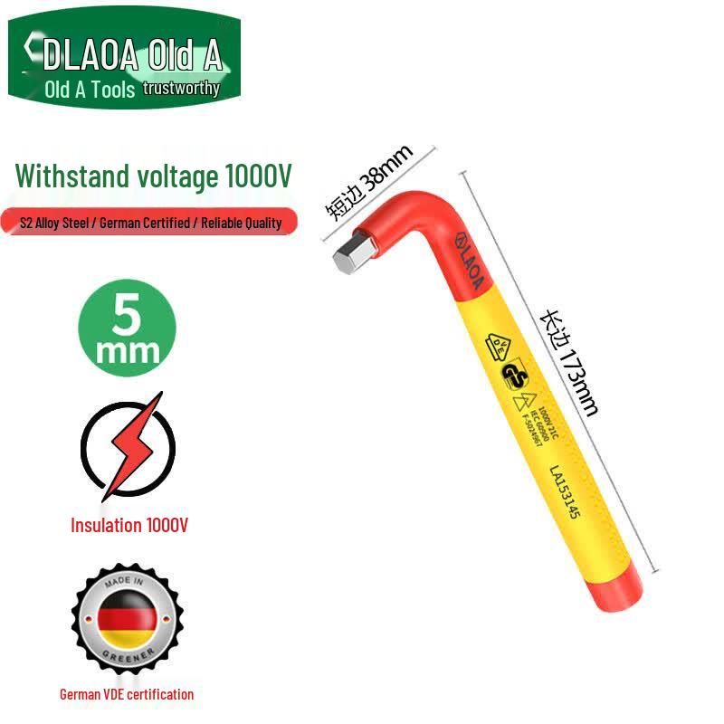 LAOA Insulated T-Handle Hex Wrench