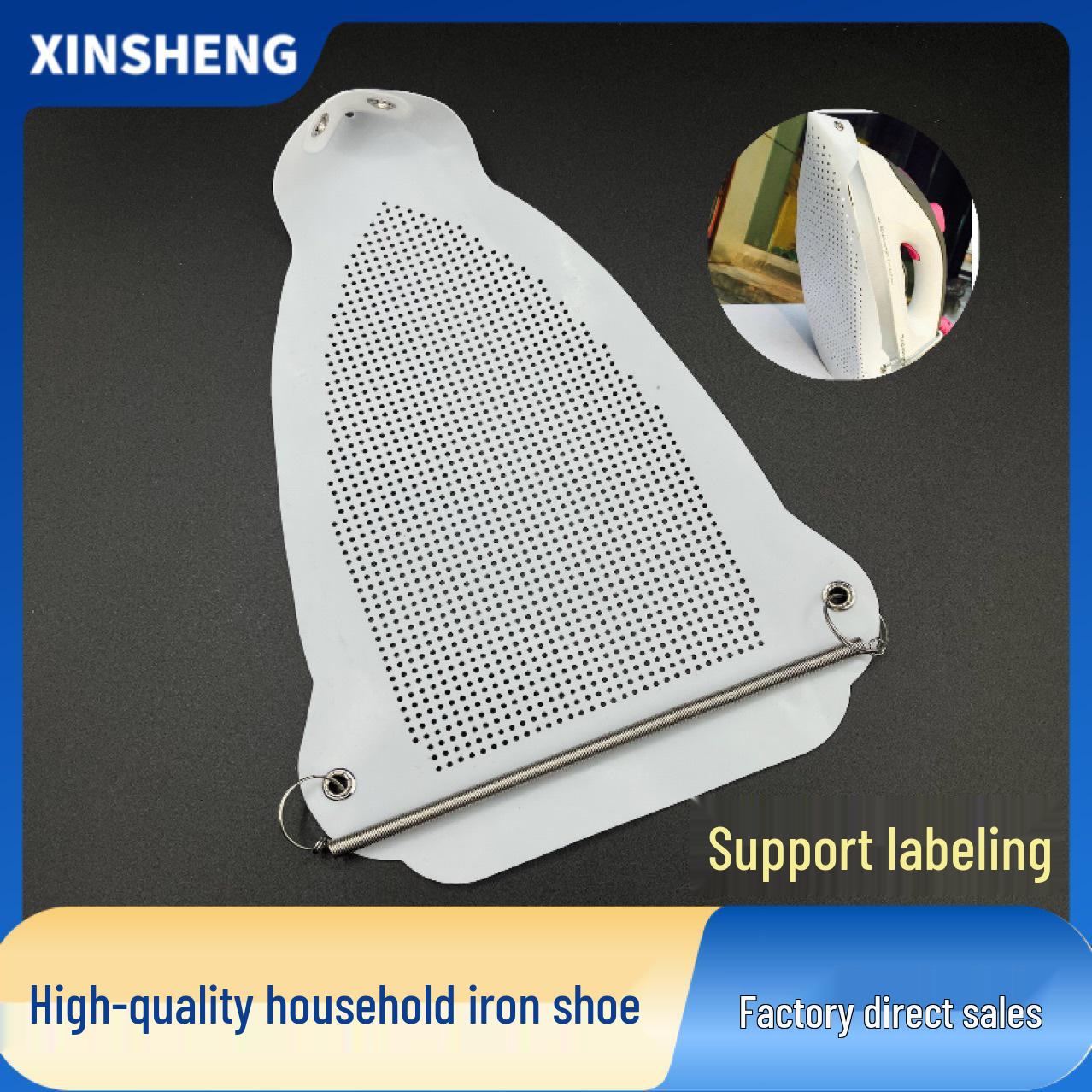 

Премиальная накладка на утюг: Анти-блеск, Анти-пригар, Универсальная посадка для паровых утюгов 0.2 Thickness